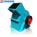 High Rotation Speed Hammer Crusher